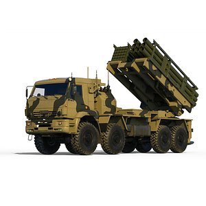 MLRS bicaliber complex Vozrozhdenie