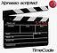 Cinema Ciak