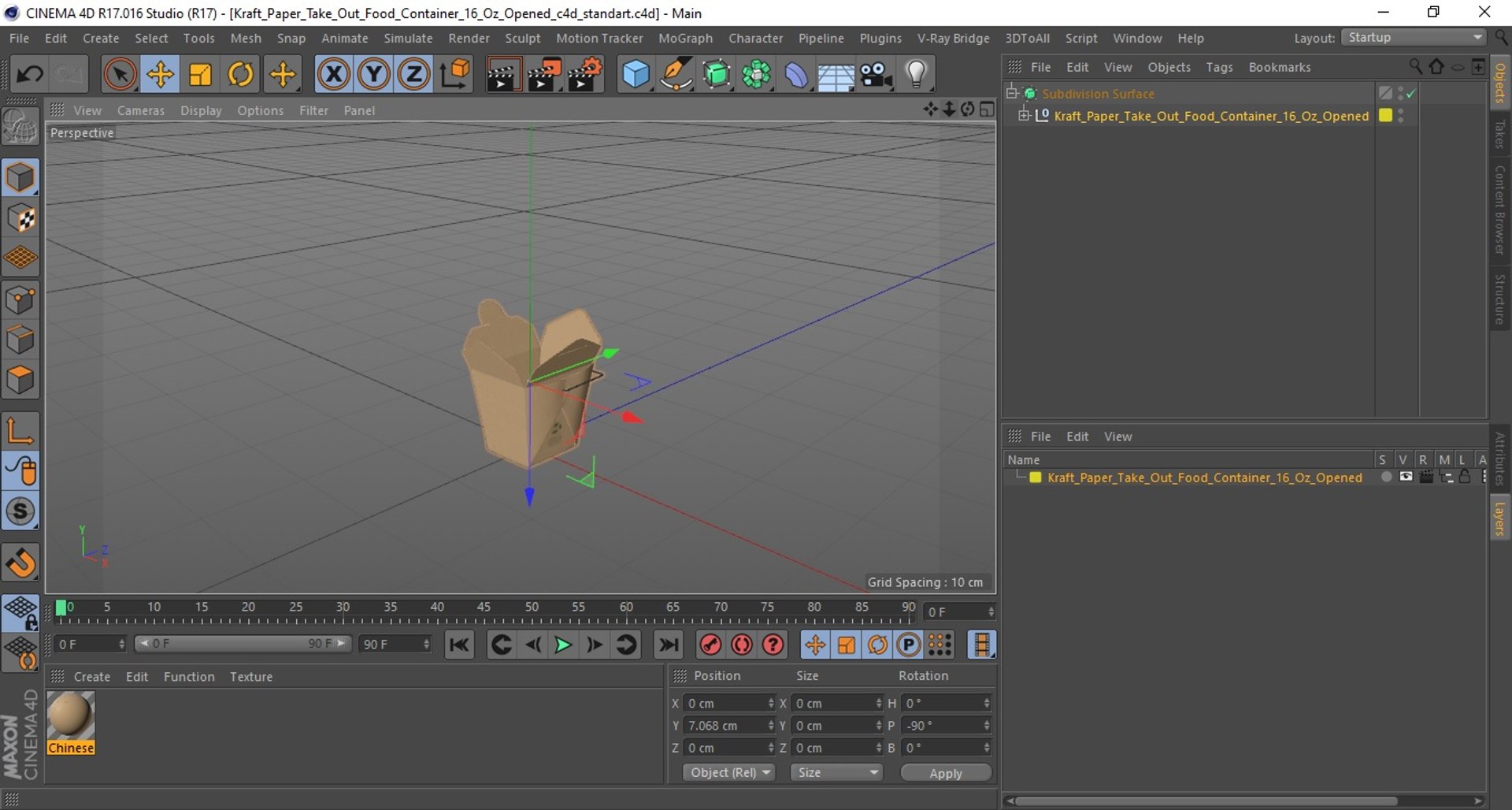 3D model Kraft Paper Take Out Food Container 16 Oz Opened https://p.turbosquid.com/ts-thumb/wA/FmIqsd/fU/kraftpapertakeoutfoodcontainer16ozopened3dsmodel023/jpg/1627579371/1920x1080/fit_q87/12f55017c4d06261823977b01d81e86642204325/kraftpapertakeoutfoodcontainer16ozopened3dsmodel023.jpg