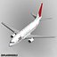 Boeing 737-400 Japan Transocean Air JTA