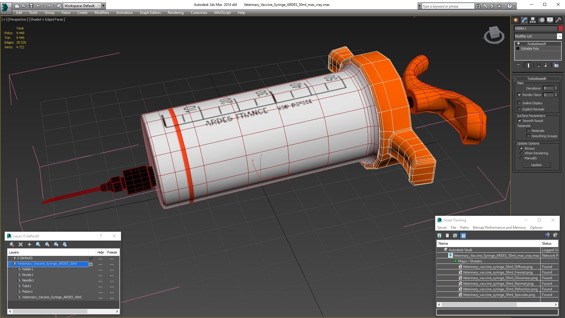 3D Veterinary Vaccine Syringe ARDES 50ml Model - TurboSquid 1882190