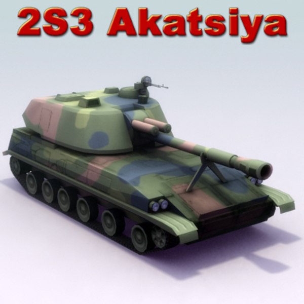 3D модель 2S3-Акация SPH Multi - TurboSquid 438237