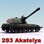 2S3-Akatsiya_SPH_Multi