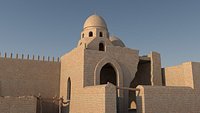 Bir Arees Mosque