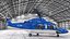 AgustaWestland AW139 Helicopter