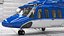 AgustaWestland AW139 Helicopter