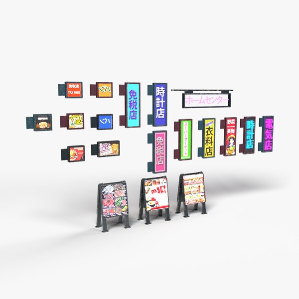 Neon Signs Advertisment pack for Japanese street market 3D model