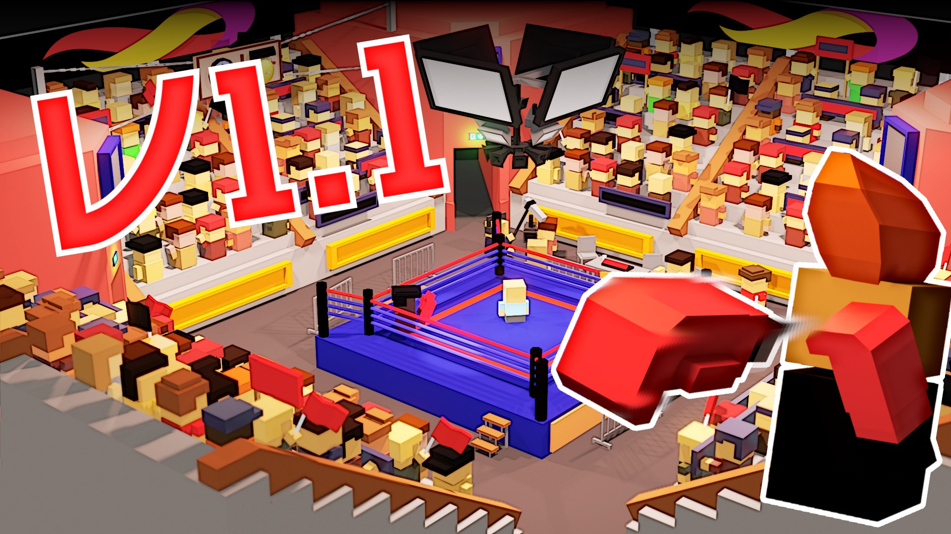Boxing Arena Public Characters 3D Model - TurboSquid 1561925