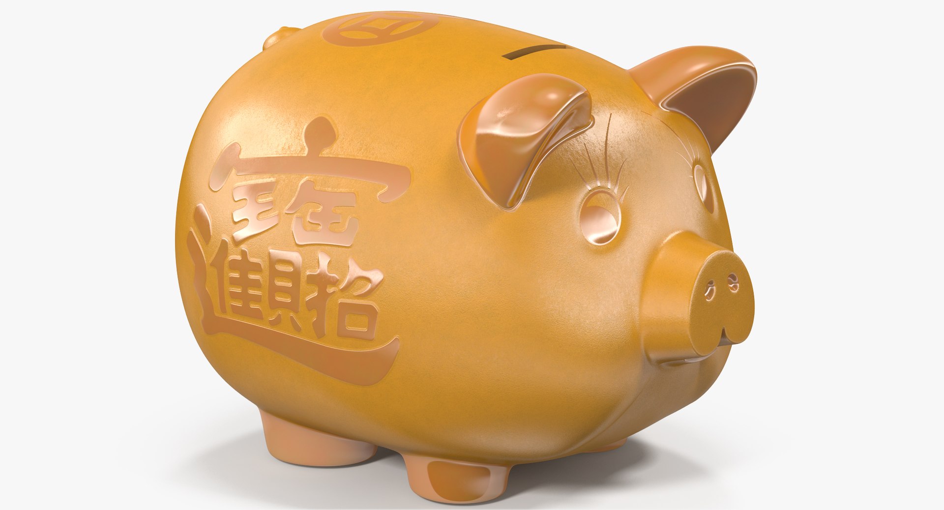 piggy bank 2 model https://p.turbosquid.com/ts-thumb/wF/RZTDfM/5zjIhZzZ/angles_00001/jpg/1544207193/1920x1080/fit_q87/a0cdd61c38f3afcd688119b5394dde5d4f9a979c/angles_00001.jpg