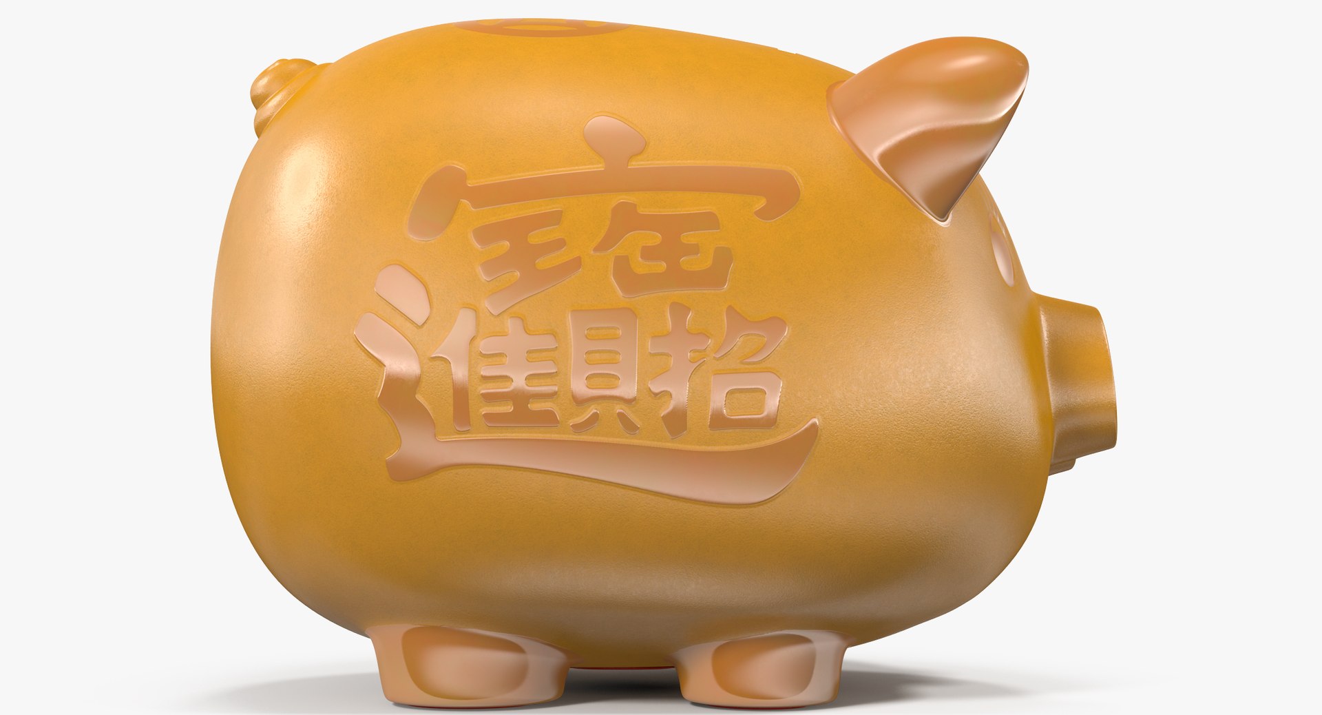 piggy bank 2 model https://p.turbosquid.com/ts-thumb/wF/RZTDfM/T37LyPCg/angles_00012/jpg/1544207193/1920x1080/fit_q87/3dab508910b5d1d9ee57940573e3059451bbc414/angles_00012.jpg