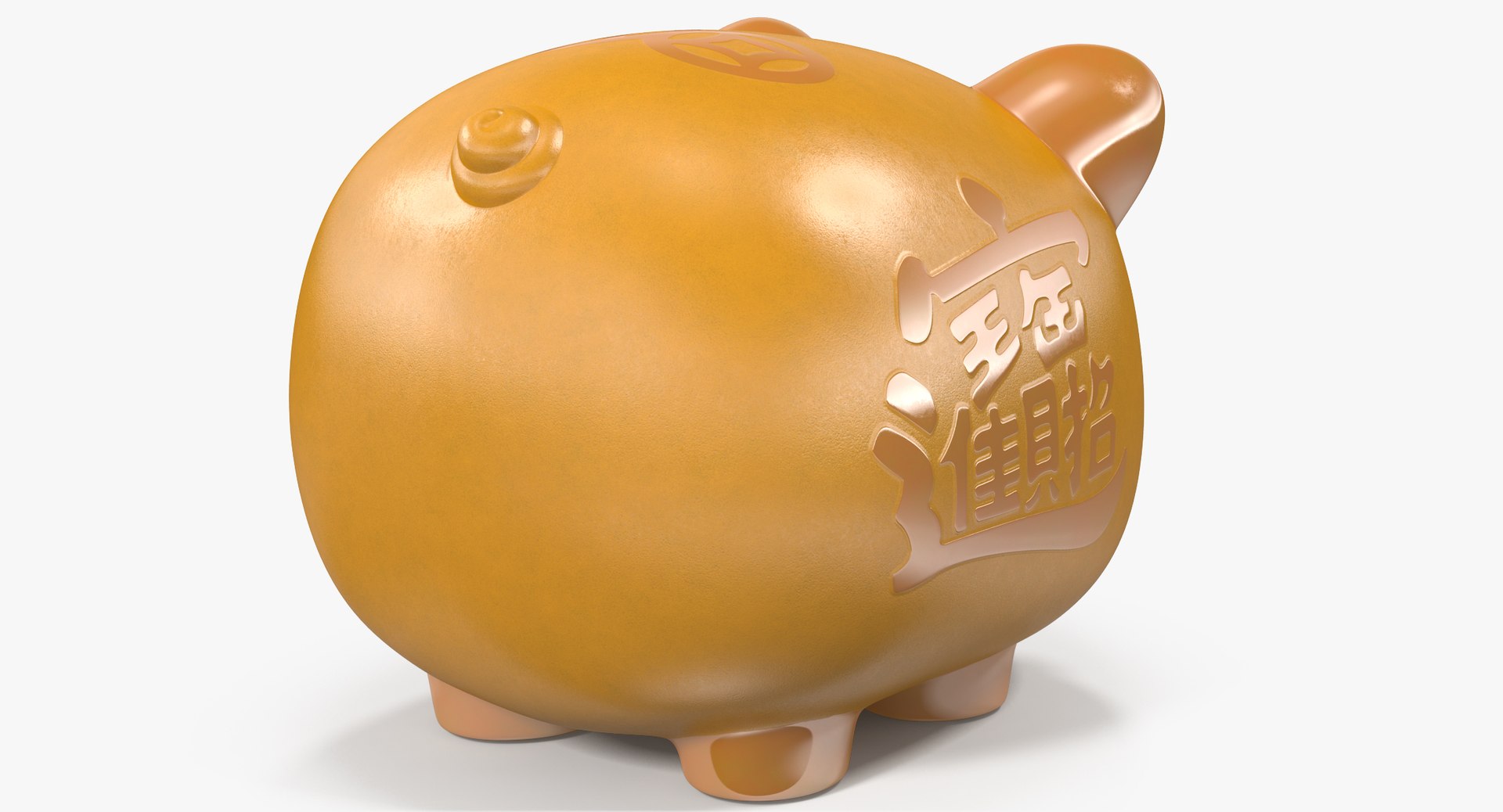 piggy bank 2 model https://p.turbosquid.com/ts-thumb/wF/RZTDfM/bbutncD8/angles_00002/jpg/1544207193/1920x1080/fit_q87/c84431825b902914fe231a4181d270fc83abf342/angles_00002.jpg