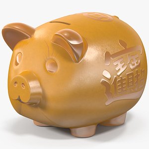 Piggy Bank 2