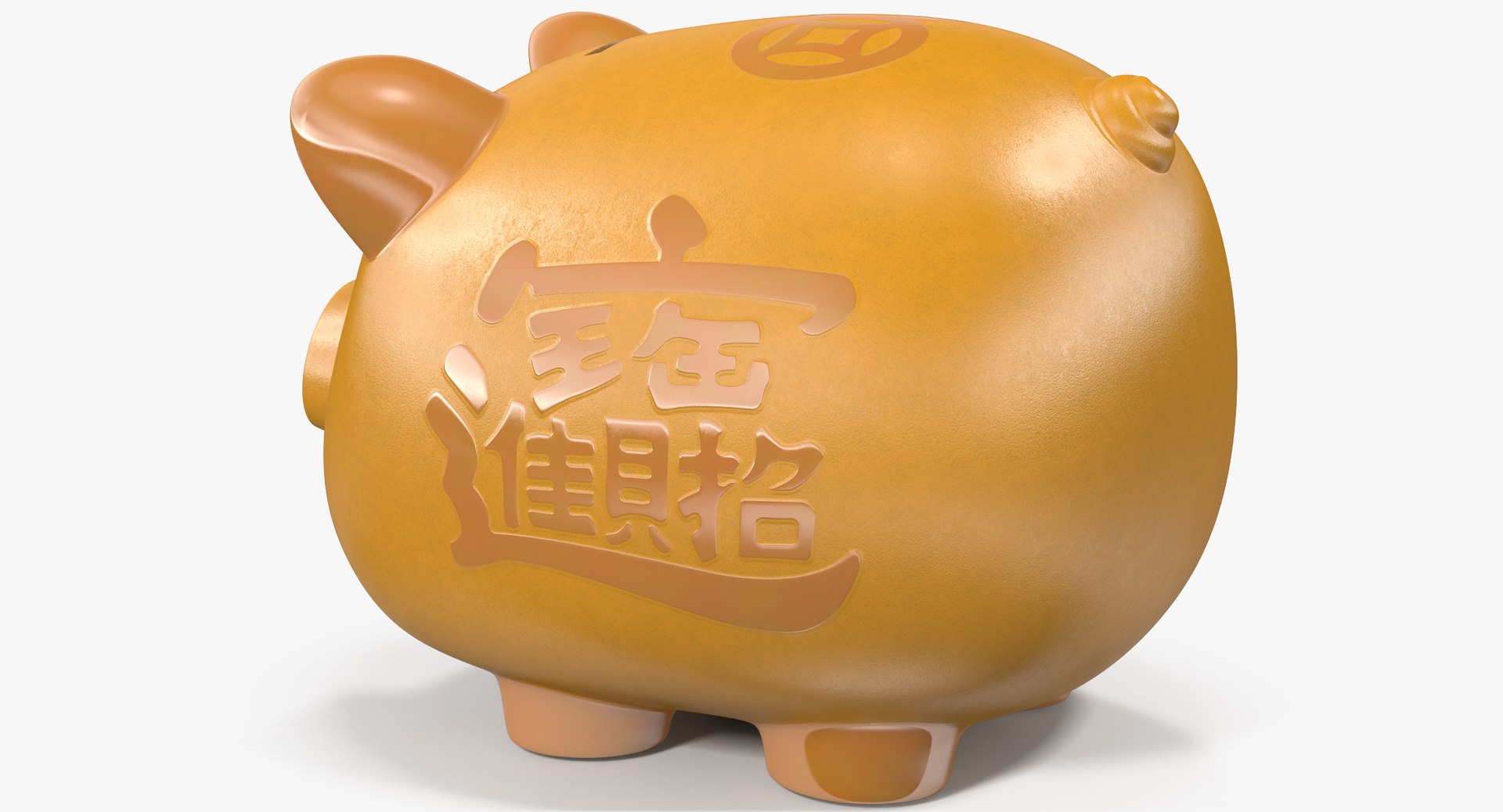 piggy bank 2 model https://p.turbosquid.com/ts-thumb/wF/RZTDfM/mRxodjpc/angles_00003/jpg/1544207193/1920x1080/fit_q87/6f5a07b579595c001cf2239842c74d699b5e9747/angles_00003.jpg