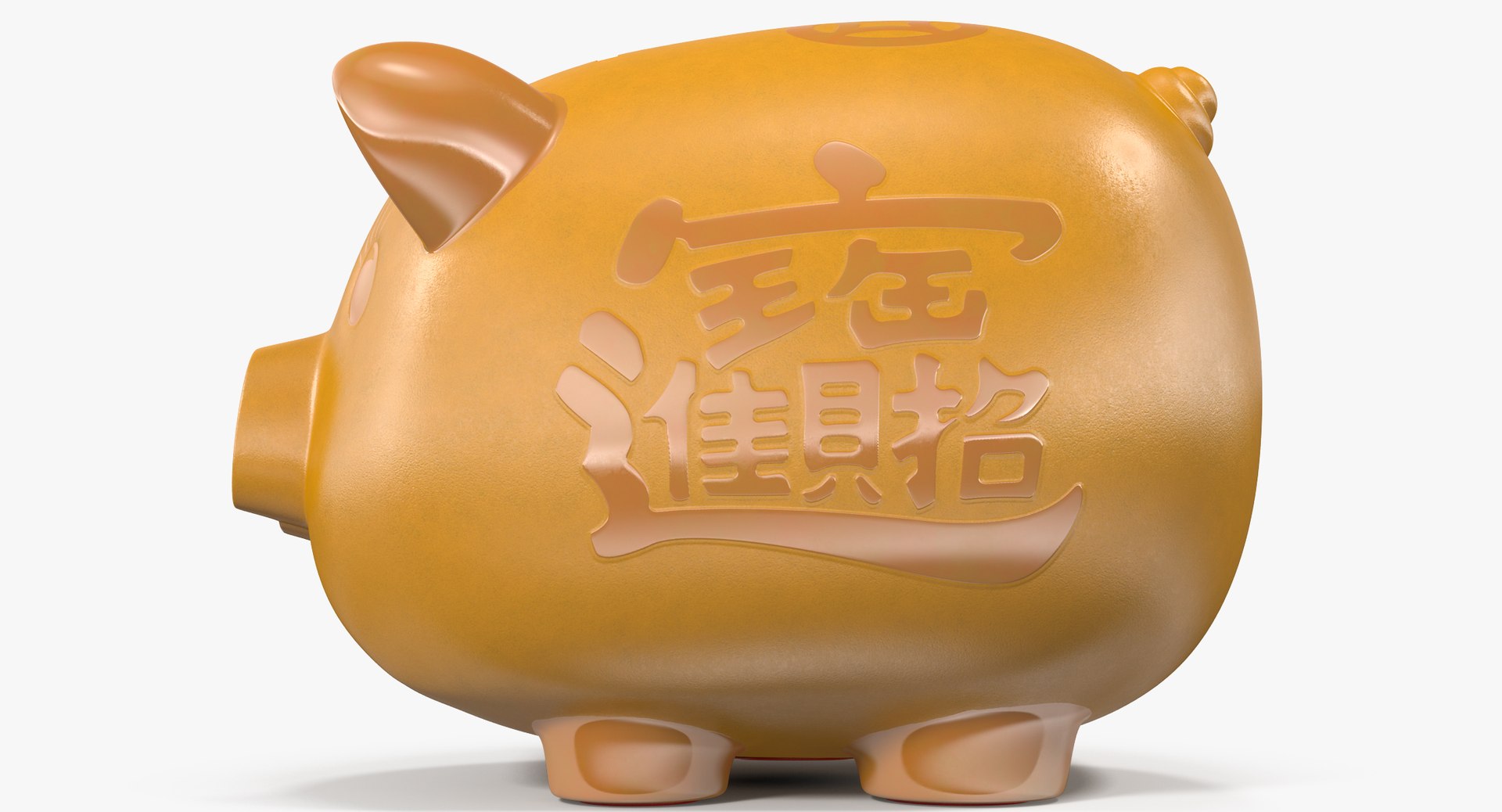 piggy bank 2 model https://p.turbosquid.com/ts-thumb/wF/RZTDfM/o5BxRTDE/angles_00014/jpg/1544207193/1920x1080/fit_q87/9094b46220f9f94d6ff0d62b774cca70dad71b37/angles_00014.jpg