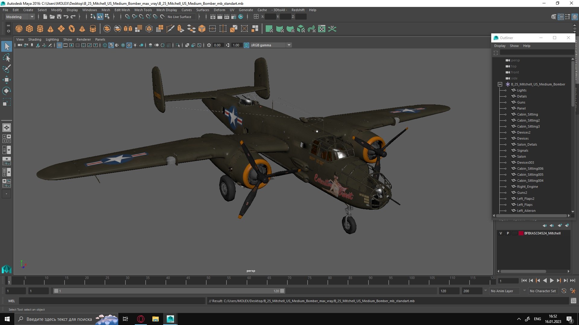 3D mitchell medium bomber b-25 model https://p.turbosquid.com/ts-thumb/wF/yuv79M/Fu/b_25_mitchell_us_medium_bomber_1004/jpg/1674054235/1920x1080/fit_q87/47069720ff10ac7218c6c0efe5a70cc93459c5d3/b_25_mitchell_us_medium_bomber_1004.jpg