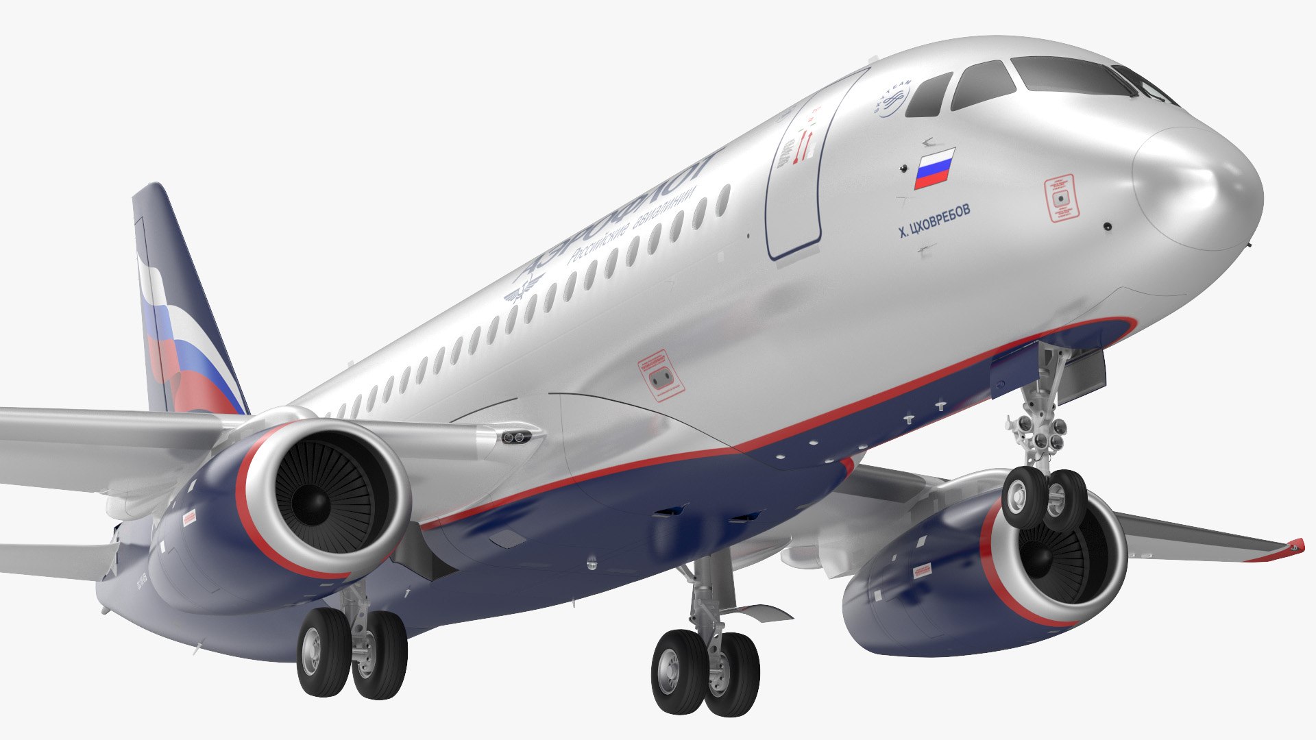 Sukhoi Superjet 100 with Saberlets Aeroflot Rigged 3D model preview