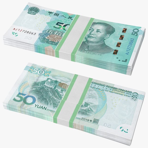 3D Chinese 50 Yuan 2019 Banknotes Bundle