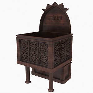 Wooden Mosque Sermon Rostrum
