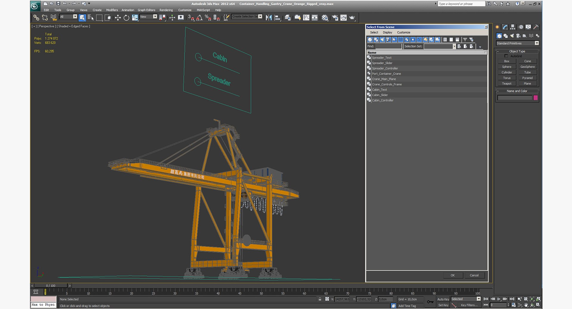 3d model container handling gantry crane https://p.turbosquid.com/ts-thumb/wH/uHf7r2/9m44xnx7/containerhandlinggantrycraneorangerigged3dsmodel034/jpg/1479883132/1920x1080/fit_q87/c5f8e1edd97d0e4ddcc43a9e39306bf42ad2d244/containerhandlinggantrycraneorangerigged3dsmodel034.jpg