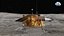 e chang 4 lunar lander 3D model