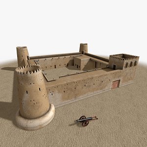 Zubara Fort