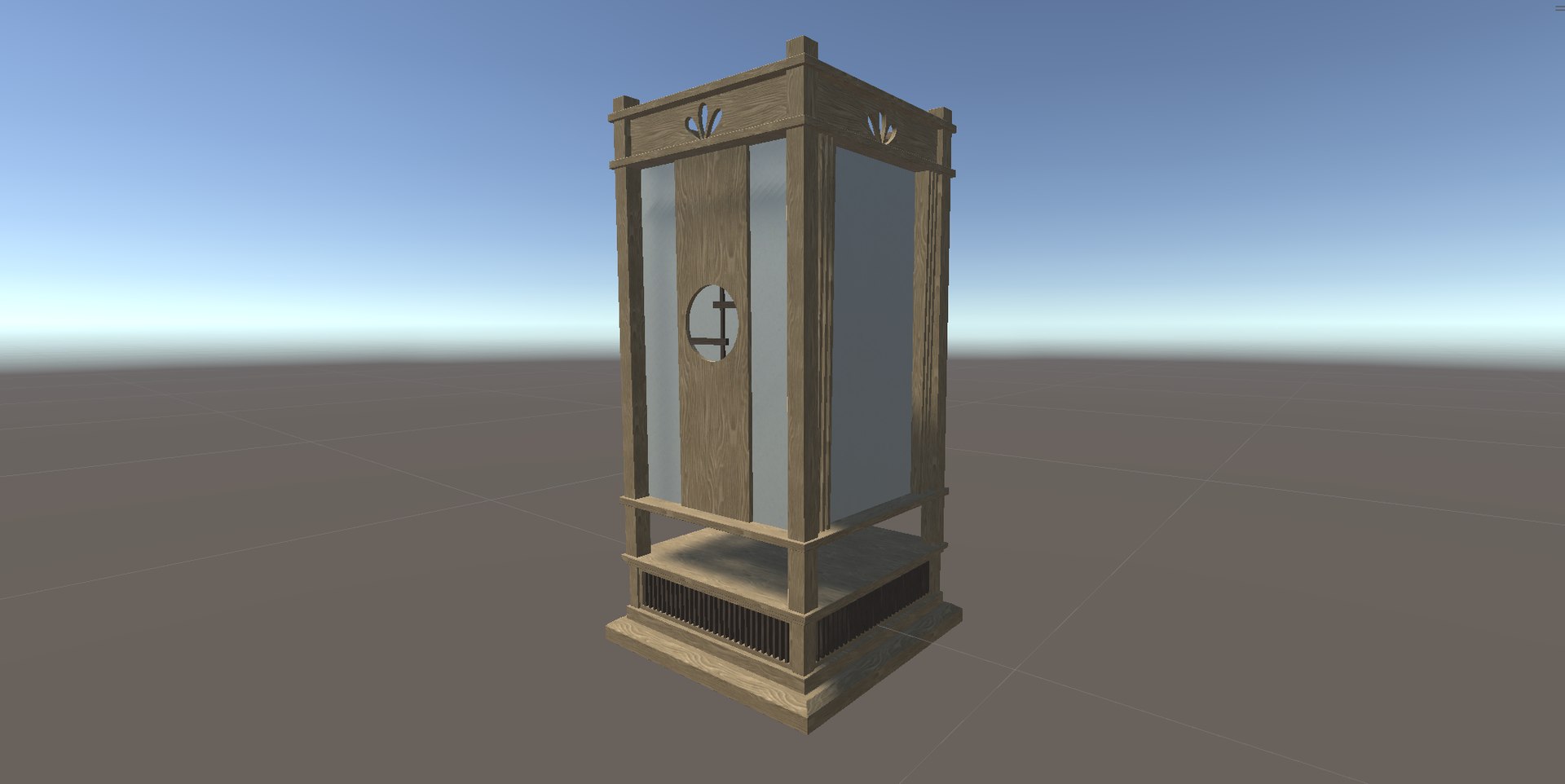 JapaneseLight01 3D model https://p.turbosquid.com/ts-thumb/wL/DiYhbd/U9/sc20230927075729/png/1695820934/1920x1080/fit_q87/0ee9ac3a5ef2ff703e68991eadd107dc498a4deb/sc20230927075729.jpg