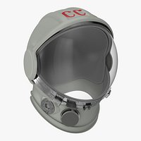 Yuri Gagarins Space Helmet