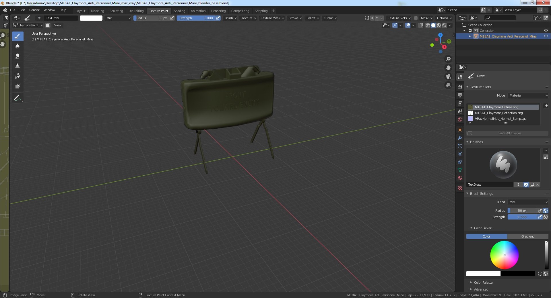 3D m18a1 claymore anti personnel https://p.turbosquid.com/ts-thumb/wP/6QhCDY/xnImRr3L/m18a1claymoreantipersonnelminemb3dmodel012/jpg/1604089084/1920x1080/fit_q87/a9bcf96b304d872177d3016b90a1604d0d04fade/m18a1claymoreantipersonnelminemb3dmodel012.jpg