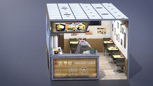 3D Raohe Tofu Pudding