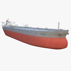 Oil Tanker Ship 300000DWT K Line