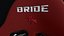 Seat Bride