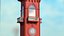 Ludhiana clock tower
