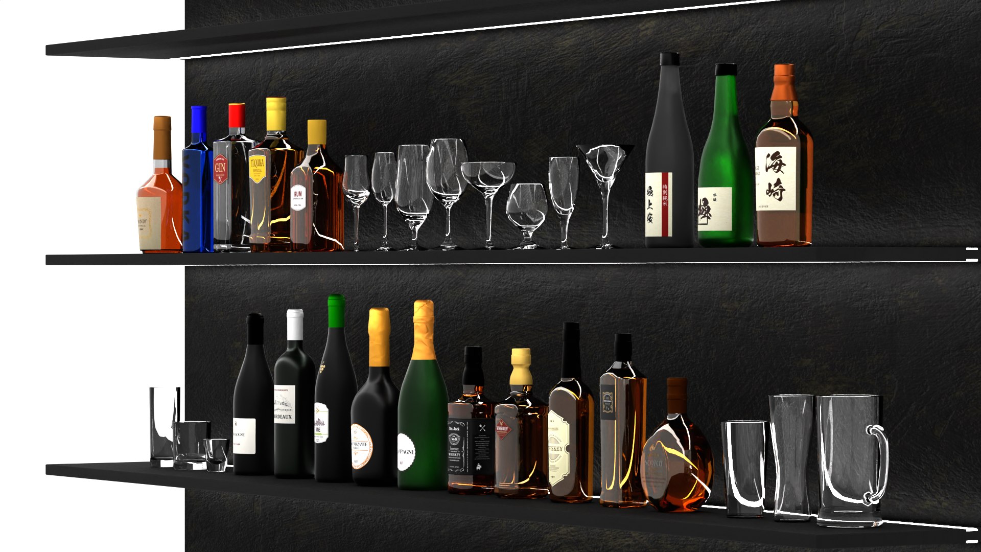 bottle set model https://p.turbosquid.com/ts-thumb/wR/VCacKG/6u/003/png/1668126651/1920x1080/fit_q87/1b676f109a25d13e45a12a50c48402ee25802fad/003.jpg