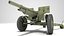 75-mm-Feldkanone M1897 auf M2-Wagen
