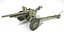 75-mm-Feldkanone M1897 auf M2-Wagen