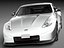 Nissan 370z Nismo 2014