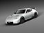Nissan 370z Nismo 2014
