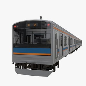 Train Japan Railway 205-1000 series