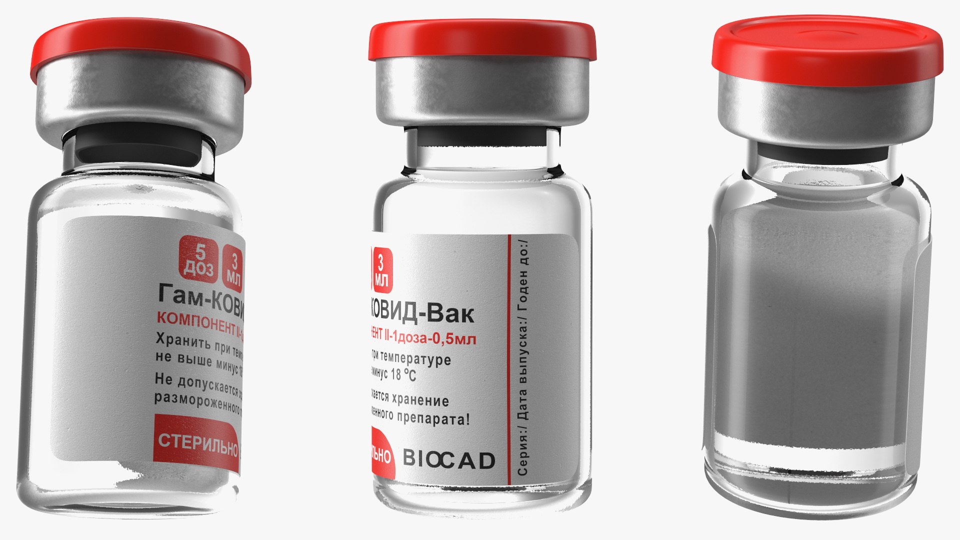 GamCovidVac Sputnik V Covid19 Vaccine Red model https://p.turbosquid.com/ts-thumb/wV/s986th/F7/gamcovidvacsputnikvcovid19vaccineredvray3dmodel006/jpg/1636490613/1920x1080/fit_q87/30b94d6b6d42dae5b5fae550e904d0b2039b9b39/gamcovidvacsputnikvcovid19vaccineredvray3dmodel006.jpg