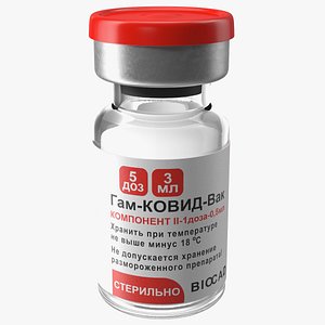 GamCovidVac Sputnik V Covid19 Vaccine Red