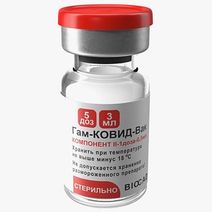 GamCovidVac Sputnik V Covid19 Vaccine Red