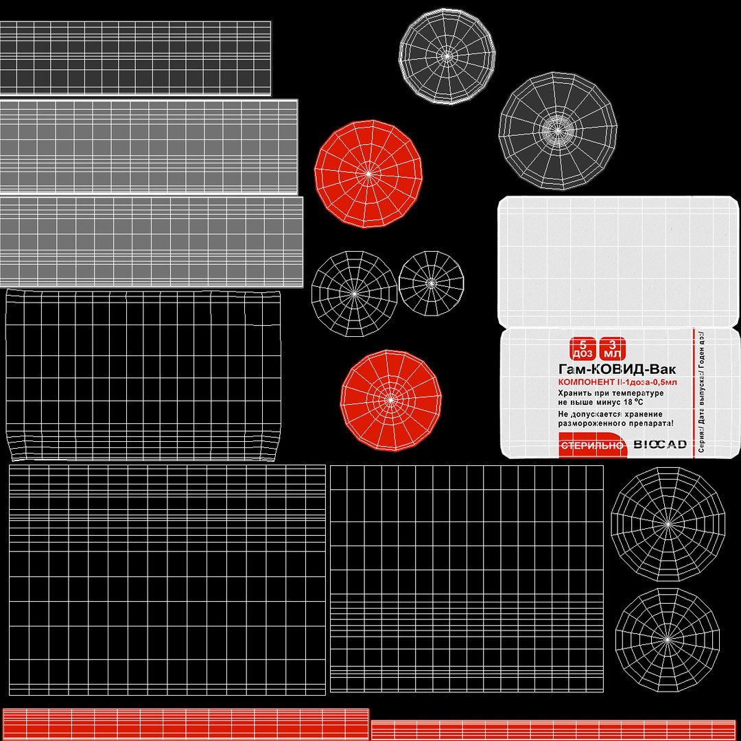 GamCovidVac Sputnik V Covid19 Vaccine Red model https://p.turbosquid.com/ts-thumb/wV/s986th/Xv/gamcovidvacsputnikvcovid19vaccineredvray3dmodel014/jpg/1636490636/1920x1080/fit_q87/6df1acbaace6b33d330f262c6e416c9339590db2/gamcovidvacsputnikvcovid19vaccineredvray3dmodel014.jpg
