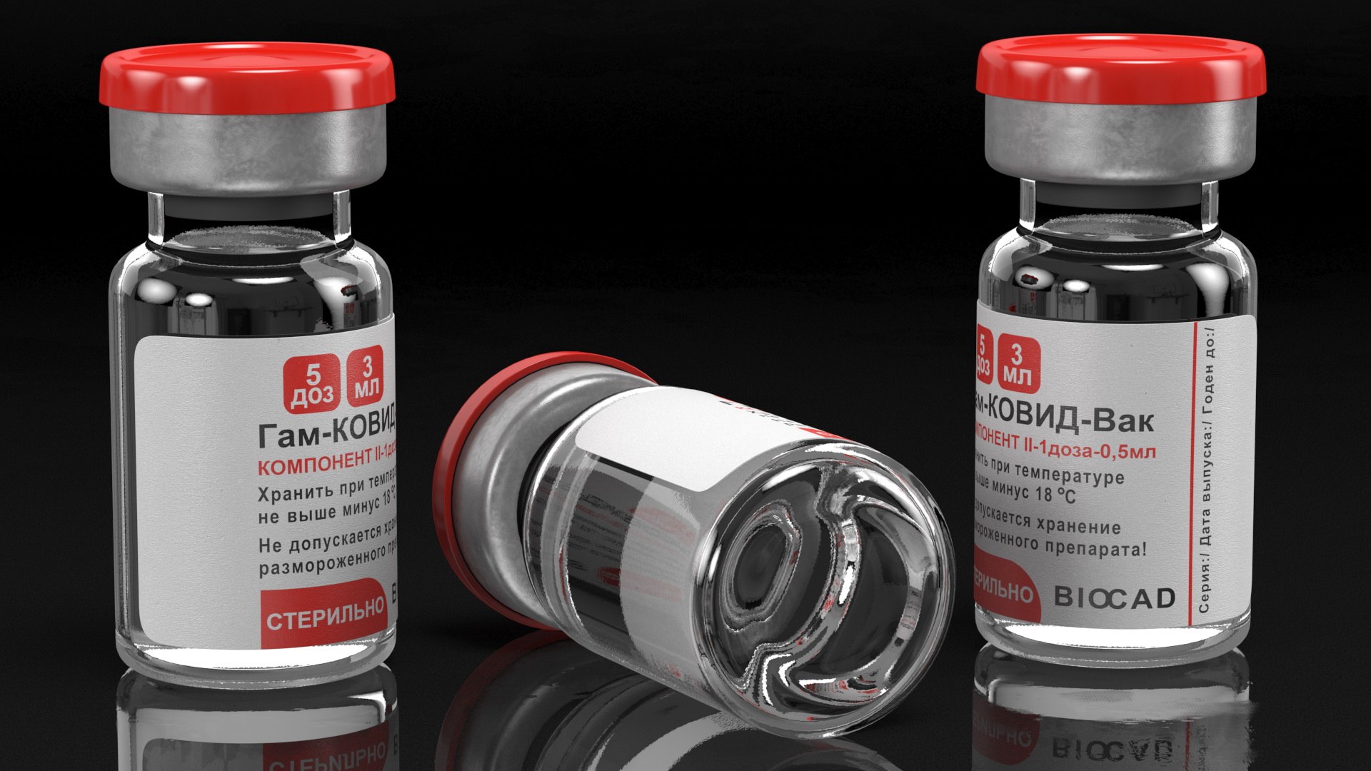 GamCovidVac Sputnik V Covid19 Vaccine Red model https://p.turbosquid.com/ts-thumb/wV/s986th/jw/gamcovidvacsputnikvcovid19vaccineredvray3dmodel005/jpg/1636490610/1920x1080/fit_q87/49f8c47a3557fbae1d263b3c51cad69418adb1ca/gamcovidvacsputnikvcovid19vaccineredvray3dmodel005.jpg