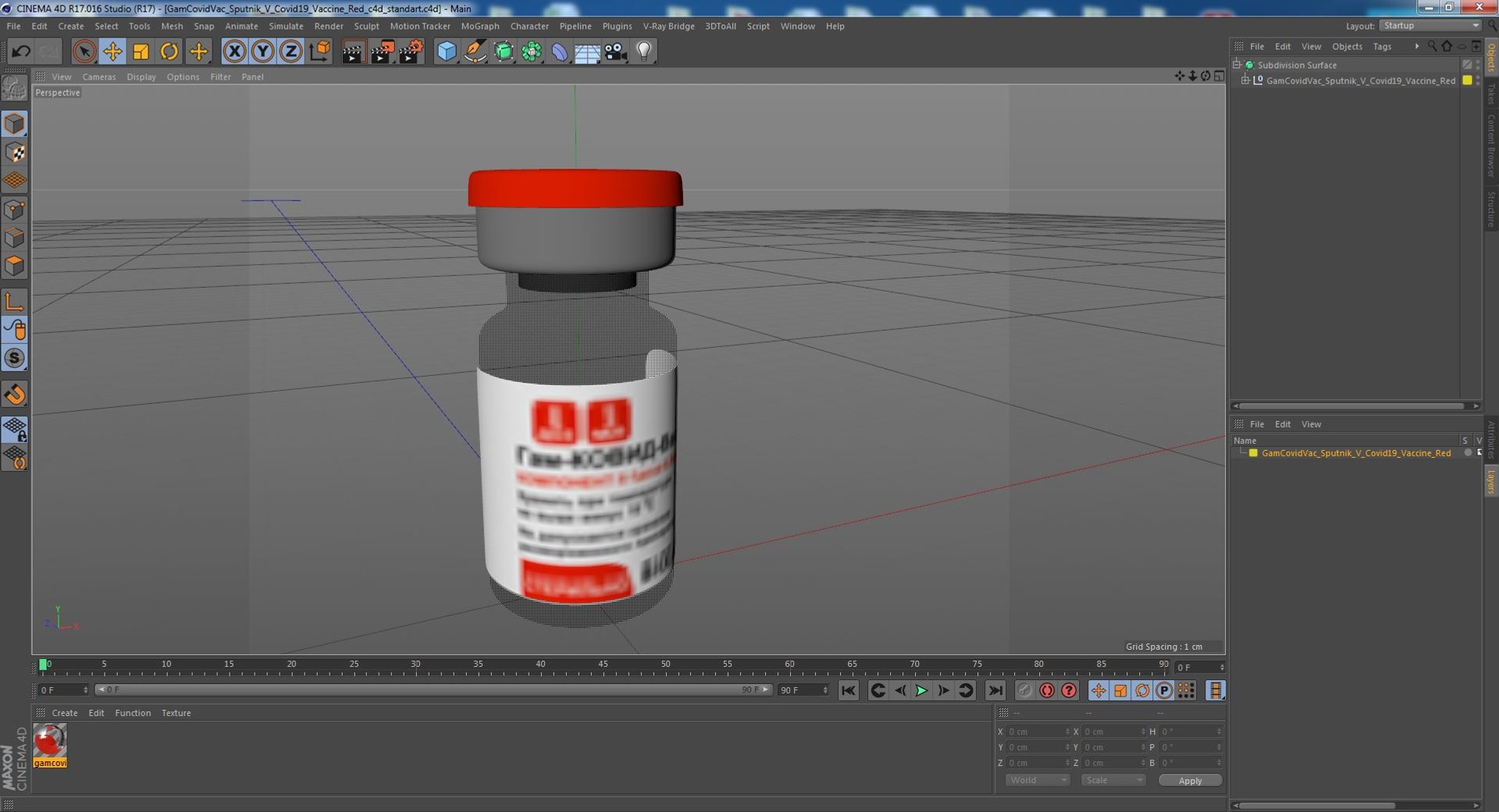 GamCovidVac Sputnik V Covid19 Vaccine Red model https://p.turbosquid.com/ts-thumb/wV/s986th/lI/gamcovidvacsputnikvcovid19vaccineredvray3dmodel019/jpg/1636490649/1920x1080/fit_q87/ca9ce7a5f46e66f3ea10601025d2875d69cef1a5/gamcovidvacsputnikvcovid19vaccineredvray3dmodel019.jpg