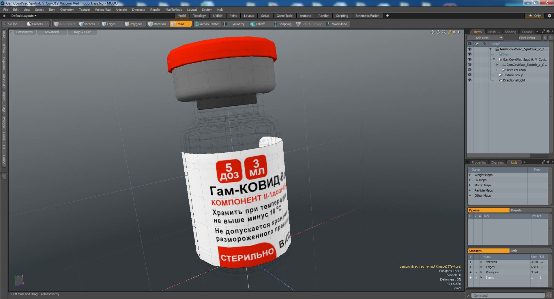 GamCovidVac Sputnik V Covid19 Vaccine Red model https://p.turbosquid.com/ts-thumb/wV/s986th/rZ/gamcovidvacsputnikvcovid19vaccineredvray3dmodel018/jpg/1636490647/1920x1080/fit_q87/7f37a4c1cb5e8aca2450886fd2a4538160f4c7ff/gamcovidvacsputnikvcovid19vaccineredvray3dmodel018.jpg