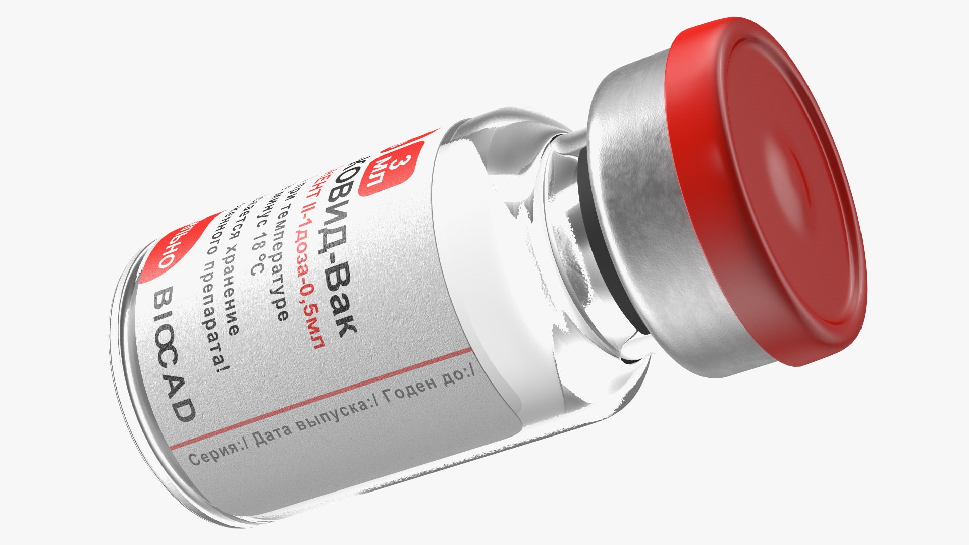 GamCovidVac Sputnik V Covid19 Vaccine Red model https://p.turbosquid.com/ts-thumb/wV/s986th/uF/gamcovidvacsputnikvcovid19vaccineredvray3dmodel007/jpg/1636490616/1920x1080/fit_q87/a7b9210a75a49dfaccd681607dcc8fe1ee504b29/gamcovidvacsputnikvcovid19vaccineredvray3dmodel007.jpg