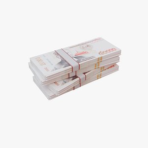 20000 Lao Kip LAK 3D model