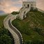 Great Wall Of China