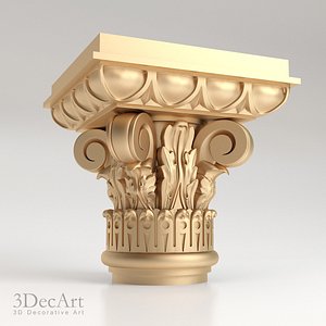 Classical capital | Kl_001