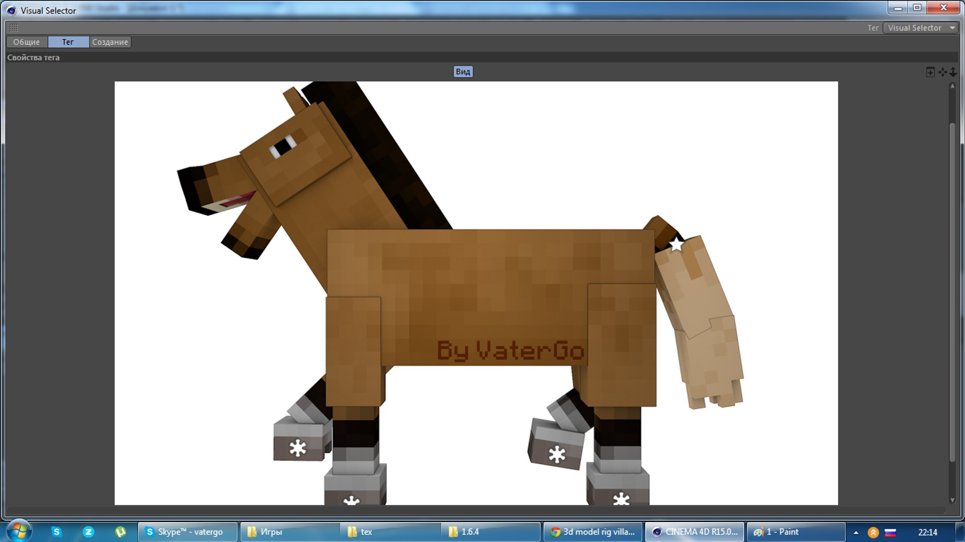 cinema4d horse rig https://p.turbosquid.com/ts-thumb/wY/R6TOsu/HIvOAYdB/2/png/1387476936/1920x1080/fit_q87/20b8deb35433b44ebb1c689a7f0b25d370f4431c/2.jpg